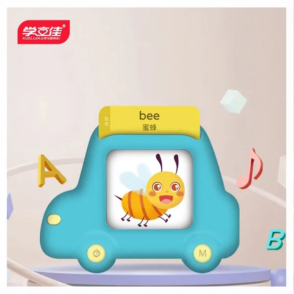 Children's Literacy Cognitive Enlightenment Learning Machine