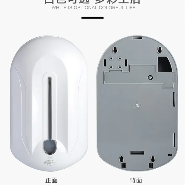 Automatic Sensing Hand Sterilizer