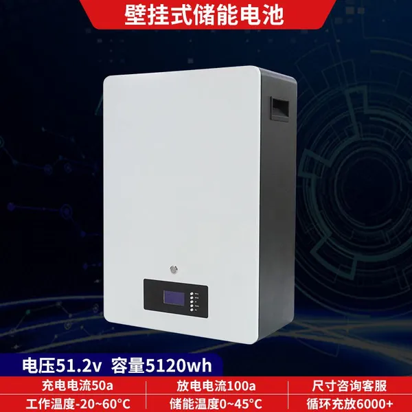 Solar Hybrid Grid Inverter Control All-in-one Machine 6.2KW 11.2KW Home Photovoltaic Energy Storage Control Inverter photo-4