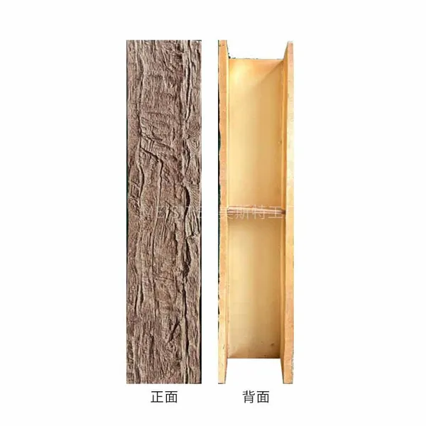 PU Simulated Cultural Stone Big Slab Lightweight Waterproof Modern Design Hotel Use Indoor Outdoor Wall Tiles photo-1