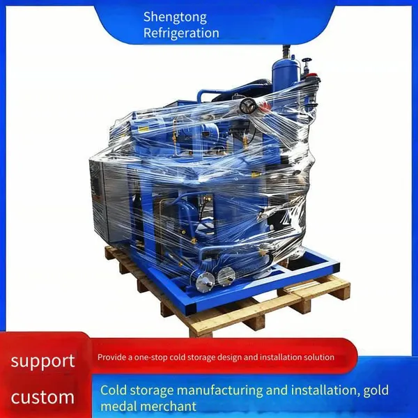 Shengtong Refrigeration 160 hp Medium and High Temperature Fully Enclosed Screw Compressor Complete Set Installation and Customization photo-2