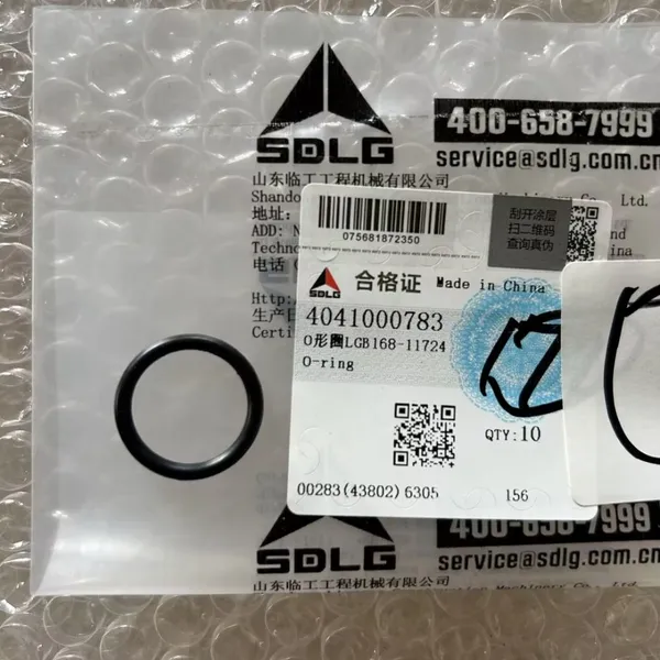 ORIGINAL SDLG O-ring 4041000783 APPLY FOR SDLG WHEEL LOADER LG978 L978F L975F photo-2