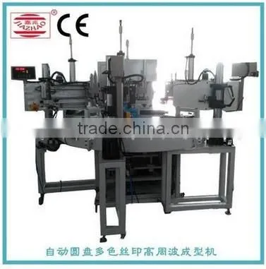 Multicolor China Product Printing High Frequency Welder / Top Quality/ce Approve photo-2