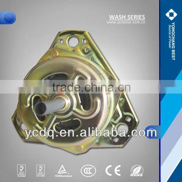 Brushless Motor Washing Machine Wash Motor