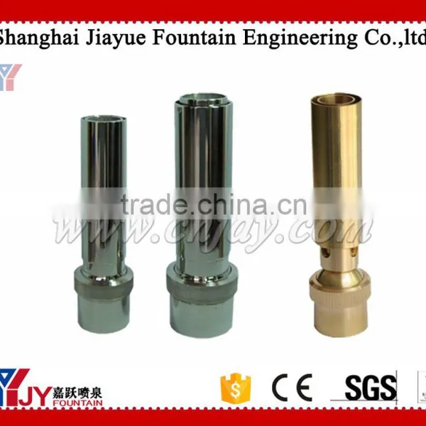 Aerated Nozzle photo-2