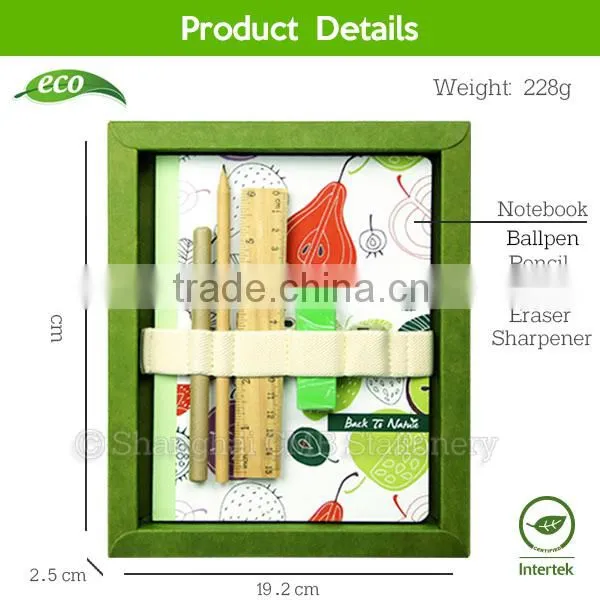 Eco Friendly Study Set Gift High School Graduation photo-2