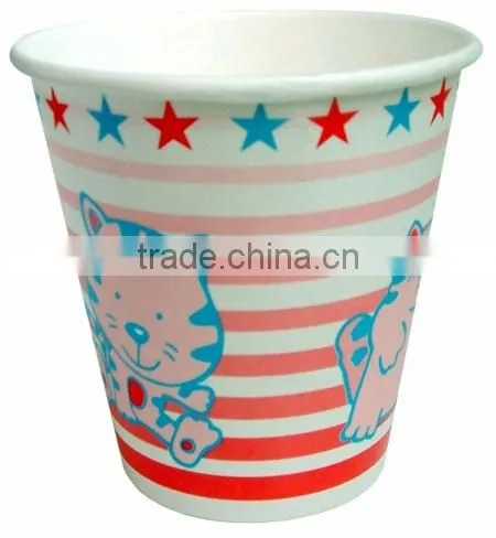 Printed Paper Cup