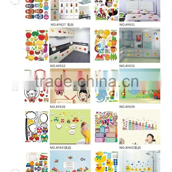 Alforever AY45*60 cm Wall Sticker Catalog photo-5