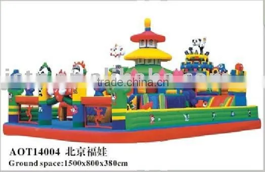 Inflatable Product AOT14004