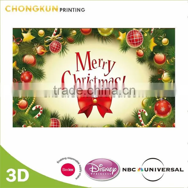 Custom 2014 3D Christmas Greeting Card photo-6