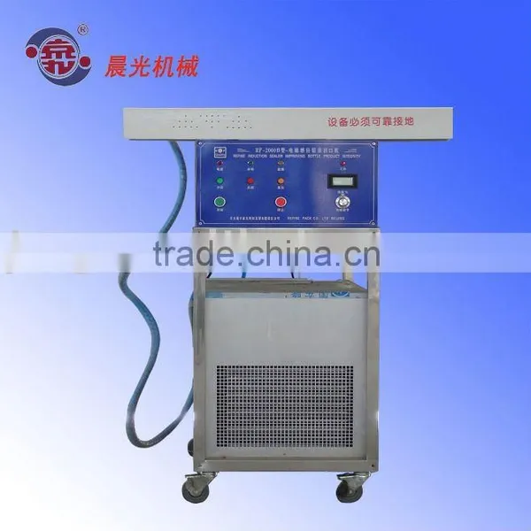 RF-2000 Aluminum Foil Sealing Machine (after Filling Process) photo-3