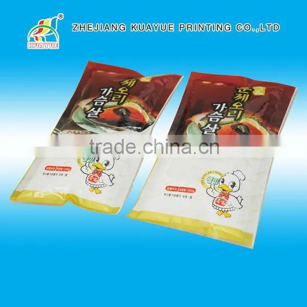 High Quality Food Packaging Bag photo-2