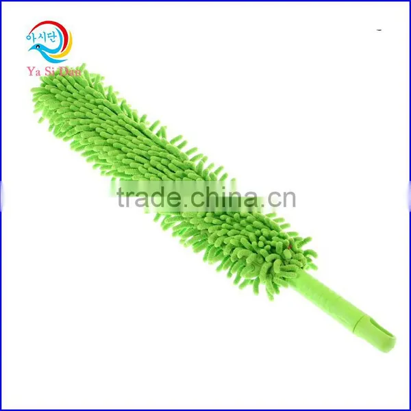 DB-5 Clean Dust Brush for Household ,Floor,Furniture,Home Appliances ,Glass,microfiber Chenille .