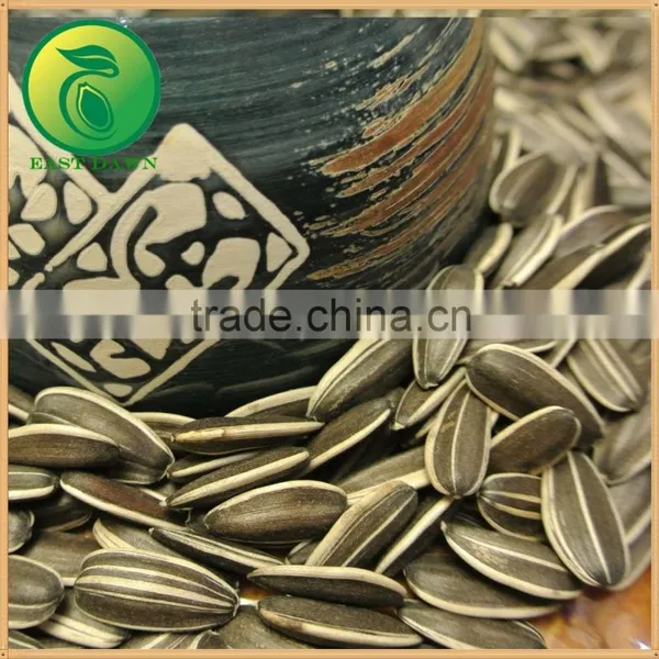 Edible Sunflower Seeds Wholesale For 2015 New Crop photo-3