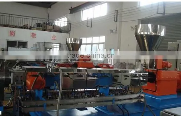 Waste Plastic Film Granulation Machine photo-2