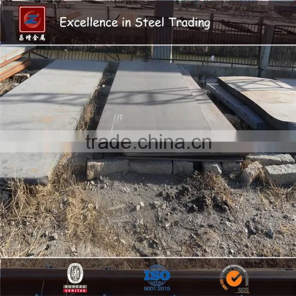 DH36 Grade Shipbuilding Steel Plate photo-4