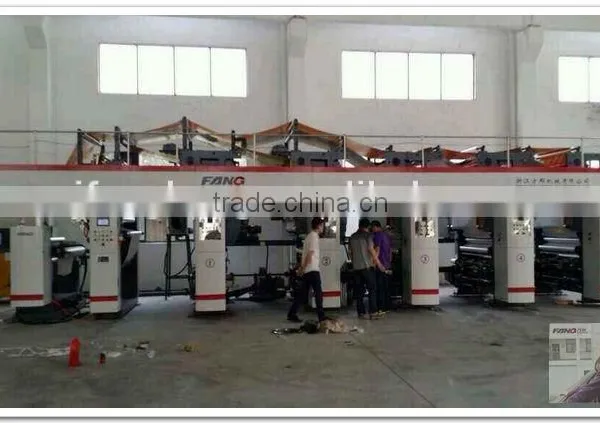 Auto Color Register Rotogravure Printing Machine