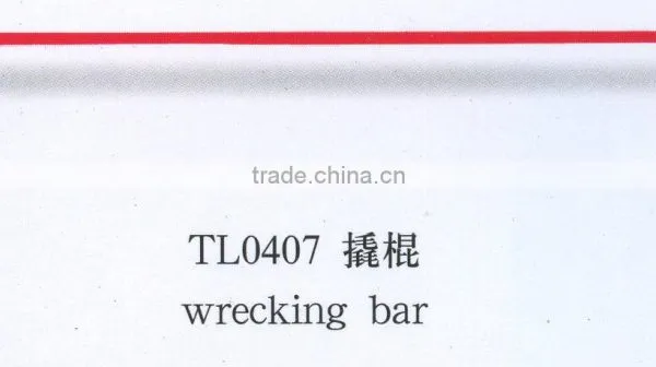Crowbar photo-6