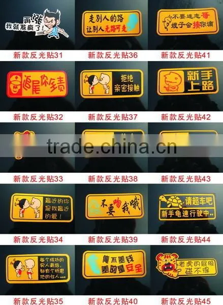Hot Sales High Quality Custom Reflective Car Sticker,car Logo Sticker photo-4