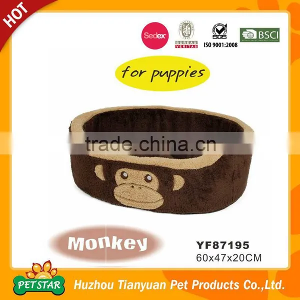 Wholesale Products New Design Dog Bed Car Photos photo-2