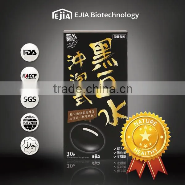 New Product Our Company Want Distributor