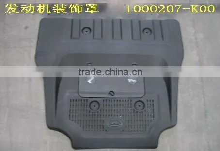 ENGINE TRIM COVER for Great Wall Haval (Full Series of GWM Parts))
