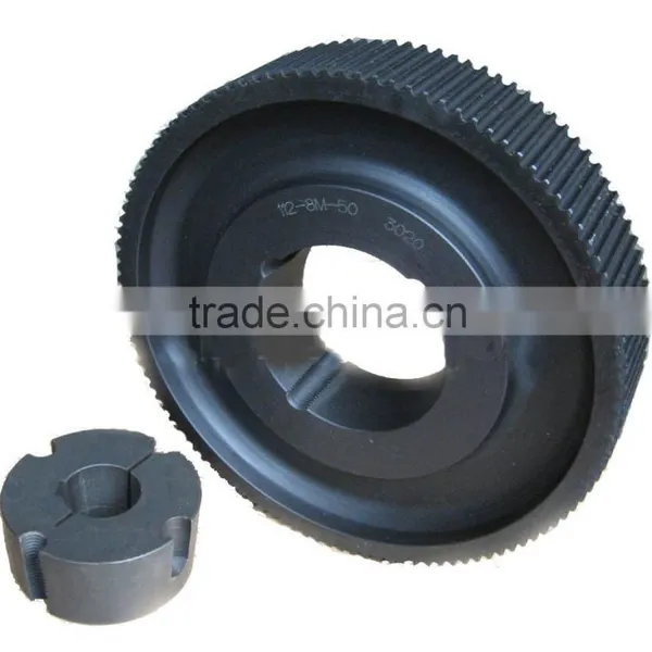 Cheap Taper Lock Pulley for DC Motor photo-4