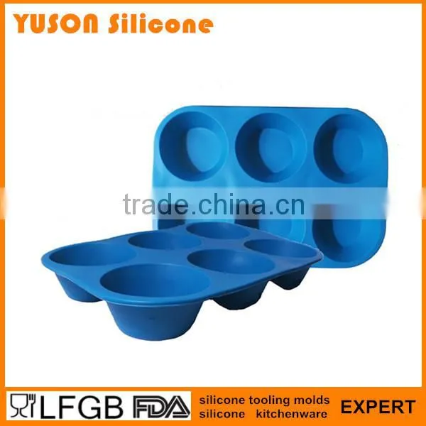 Private Label Kitchen Non Stick Silicone Cup Cake Mold