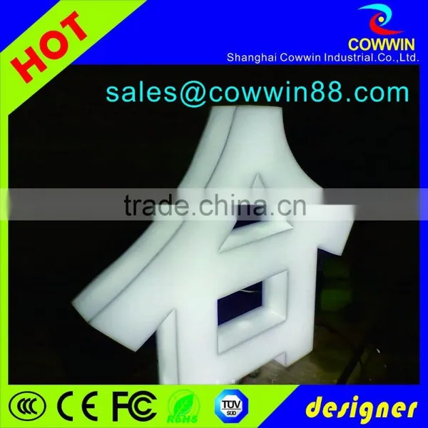 Outdoor/Indoor Acrylic Ring With Letter Design/acrylic 3d Logo Design Letter for Sale photo-4