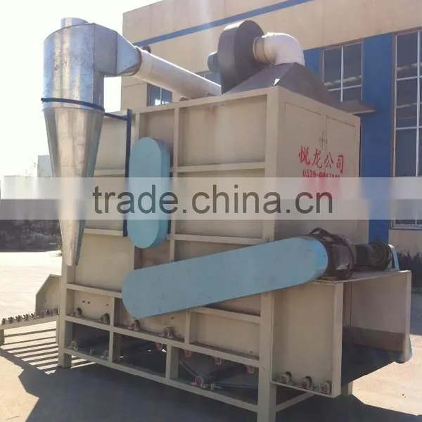 Palm Fiber Bale Opening Machine photo-2