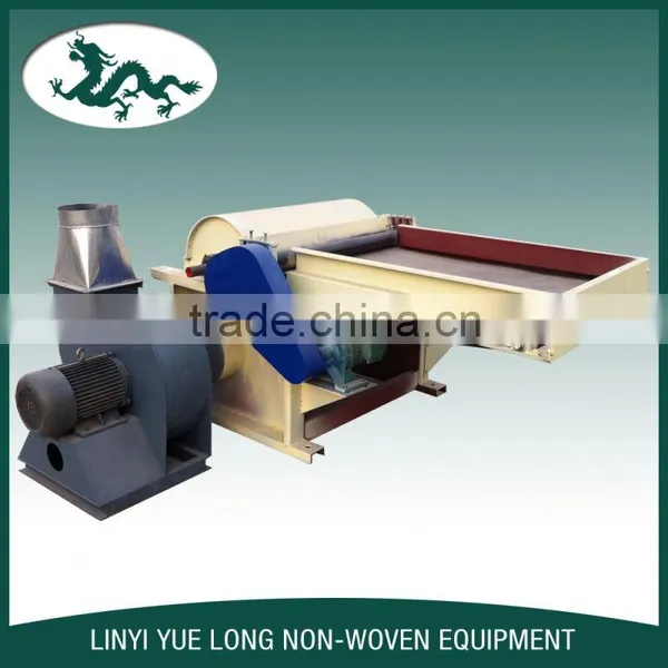 Automatic Carton Opening Machine For Non Woven Fabric photo-4