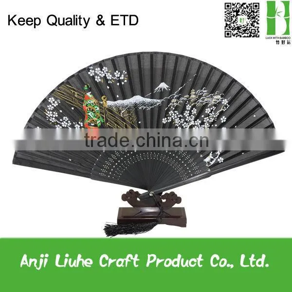 Black Japanese Design Silk Hand Fans for Ladies