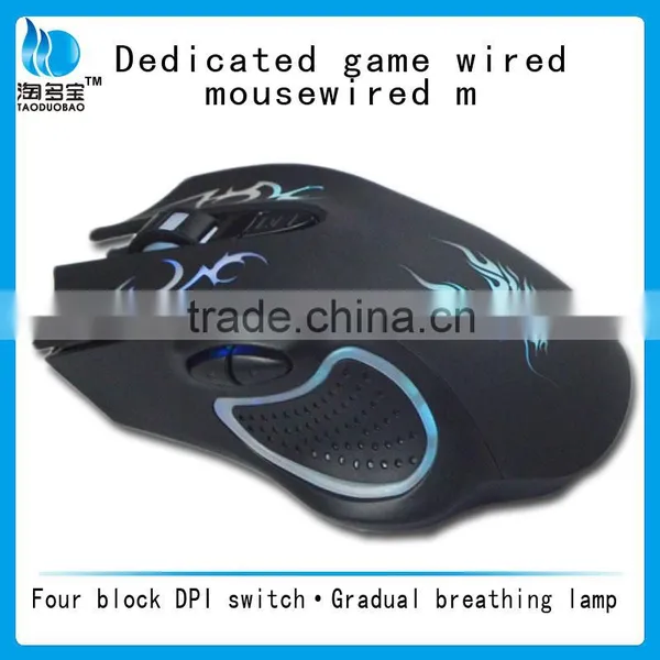 6D Cool Three Speed Control Colors Transform Breathing Lights Gaming Mouse photo-2