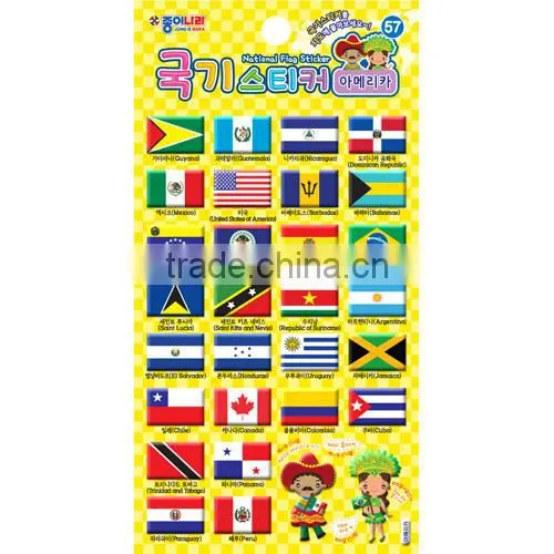 [JONG IE NARA] Casting Sticker - National Flag (For Educational Use) photo-4