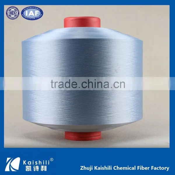 Free Samples Yarn High Quality Spandex Covered Yarn Lycra Mechanical Yarn for Knitting , Hand Knitting , Sewing and Weaving photo-3