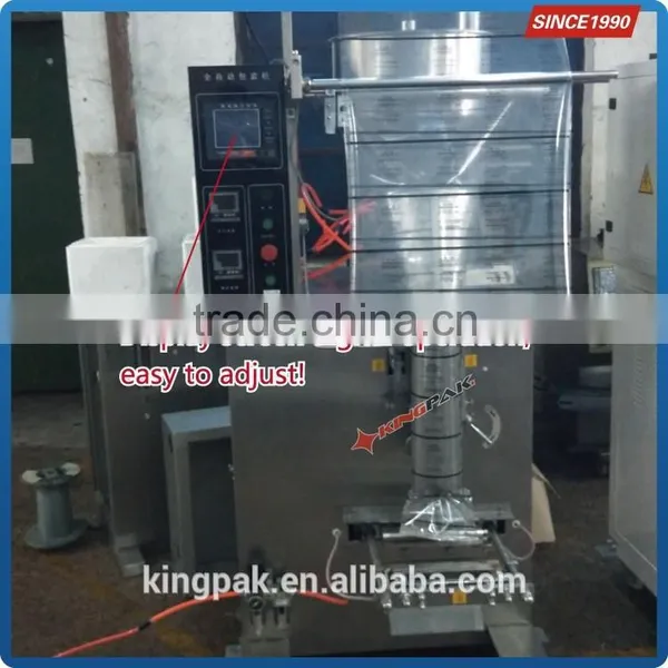 HP200L Automatic Packing Machine Price photo-2
