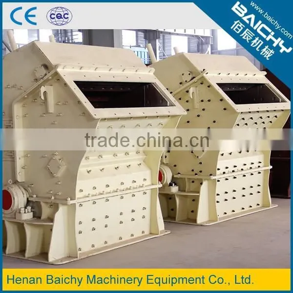 Three-Cavity PFV-1007 Impact Crusher photo-3