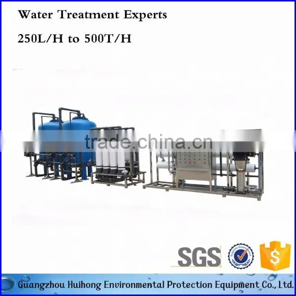 Guangdong Water Plant,drinking Water Treatment Machine Price photo-3