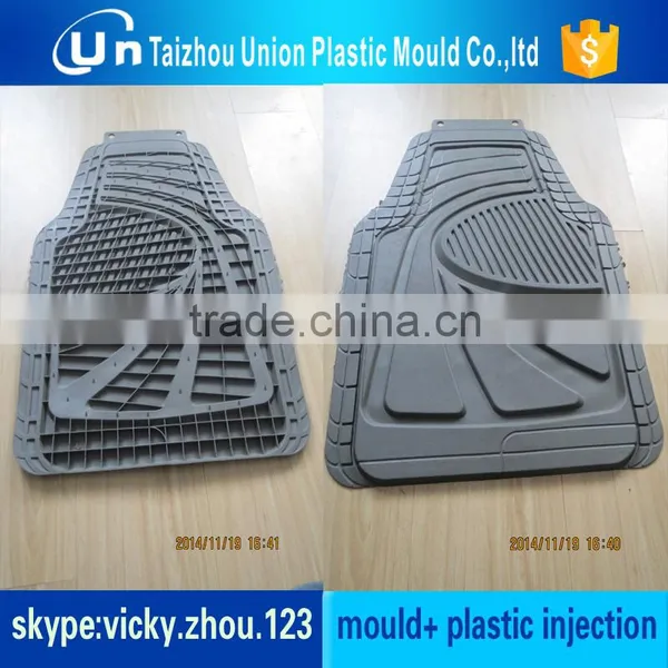 Car Floor Mat Mould photo-6