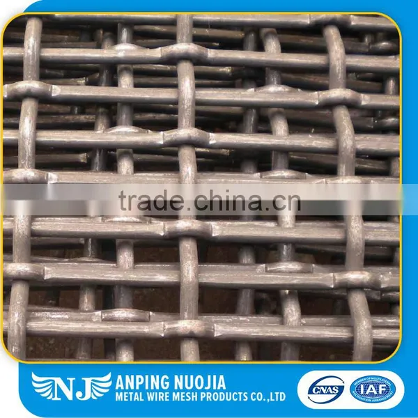 S.S. Crimped Wire Mesh for Pig Raising/heavy Duty Crimped Wire Mesh photo-4
