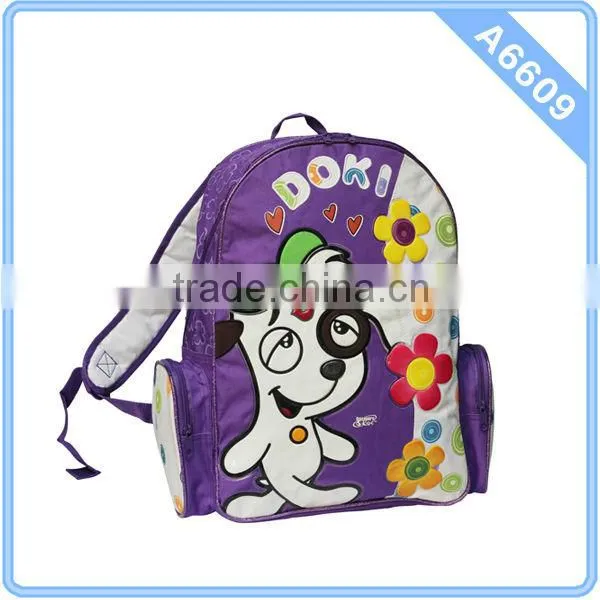 New Animal Kid's Backpack Boys&Girls Cartoon School Backpack