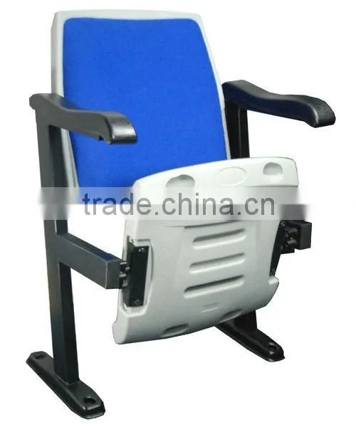 Sports Complex Seat