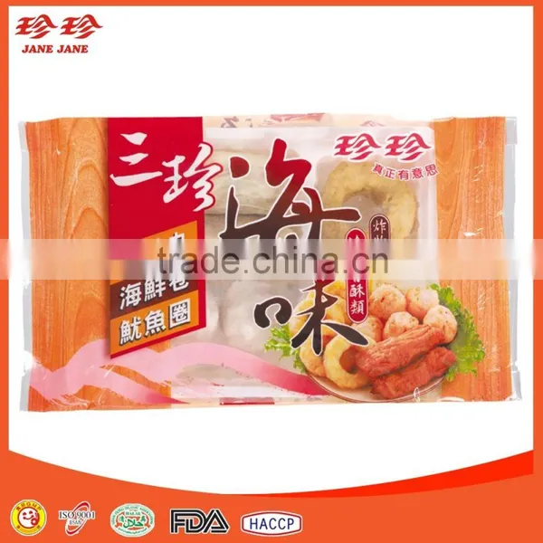 Frozen Fish Ball Combo