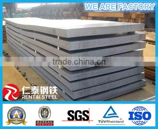 SS400 A36 Q195 Q235 Q345 High Strength Carbon Steel Plate Price per Ton