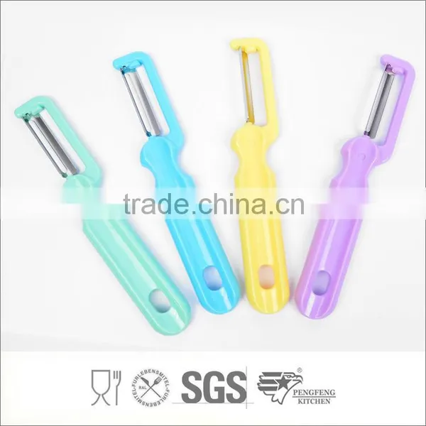 high quality hot sell new design colorful PS vegetable peeler
