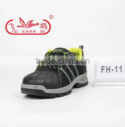 2016 China Famous Industrial Safety Shoes/industrial Safety Shoes Manufacturers photo-6