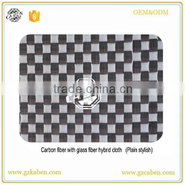 3K Carbon/aramid Fiber Fabric Price Plain185gsm photo-3