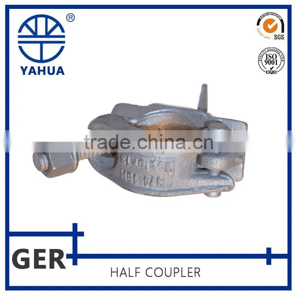 Zinc Plated Drop Forged Single Coupler photo-4
