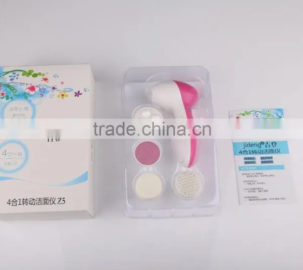 Facial Massage Machine Handheld Electric Facial Cleansing Brush, Facial Cleanser Massager photo-5