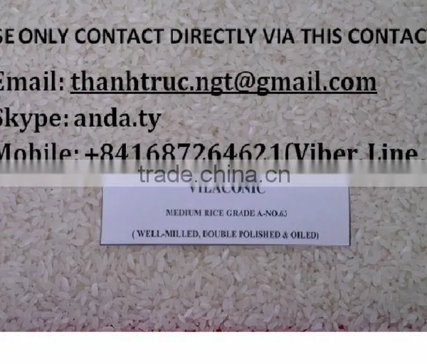 Supply Medium Rice (website: Anda.ty)